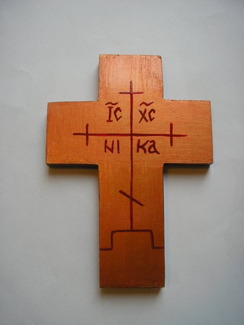 PC255556.JPG,  bytes