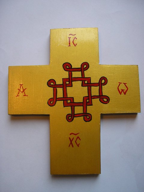 PC255560.JPG,  bytes